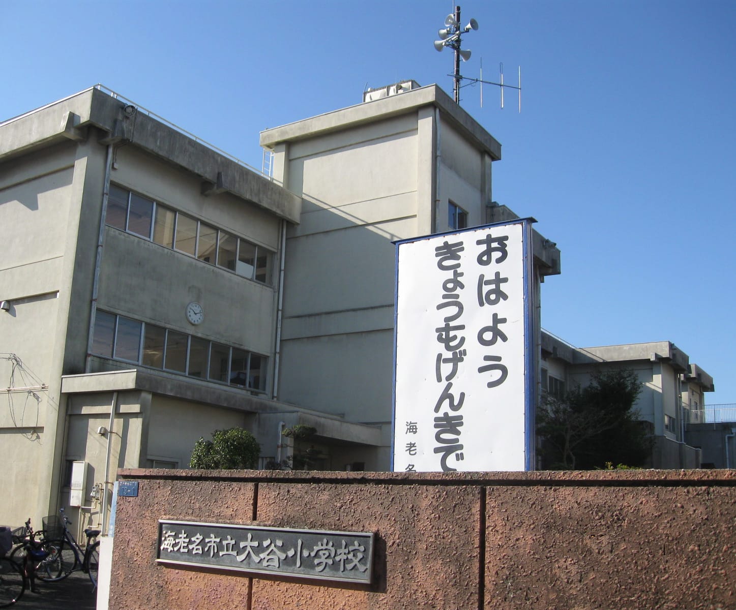 TSUKI CAFE