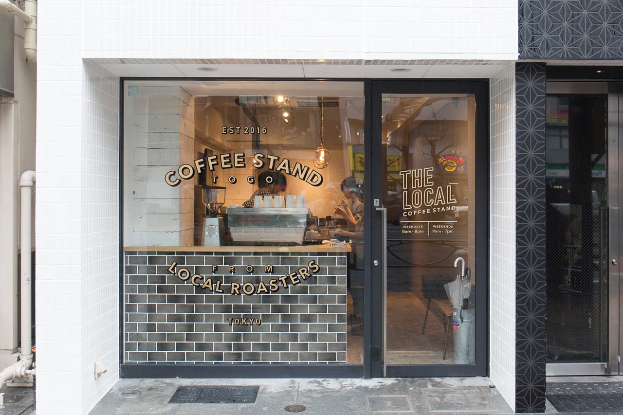 The local coffee stand