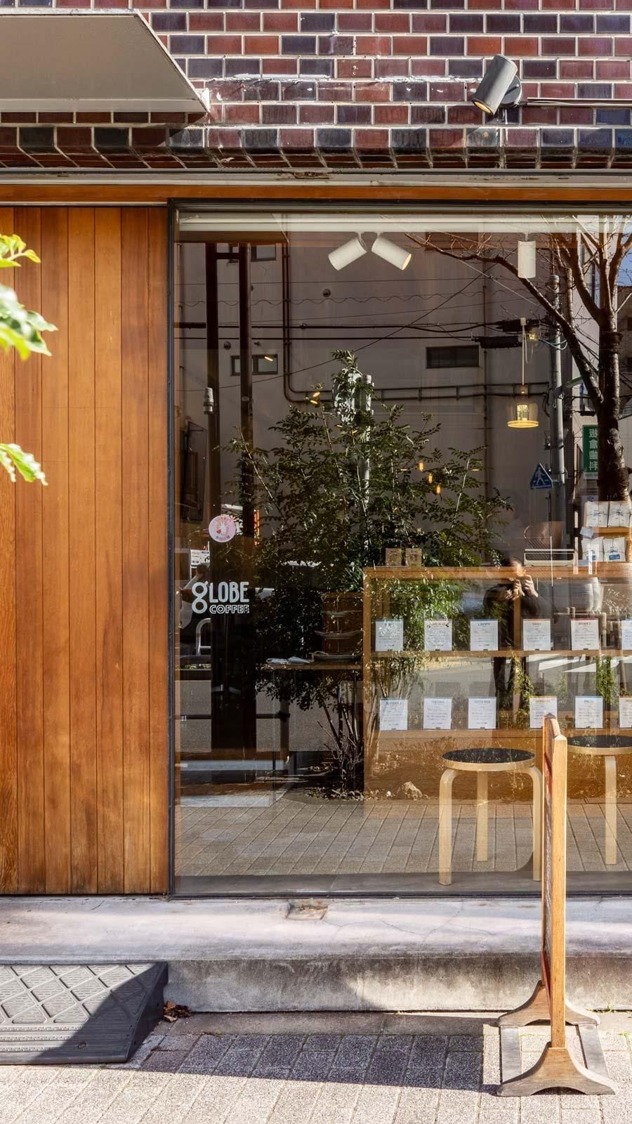 GLOBE COFFEE photo 3