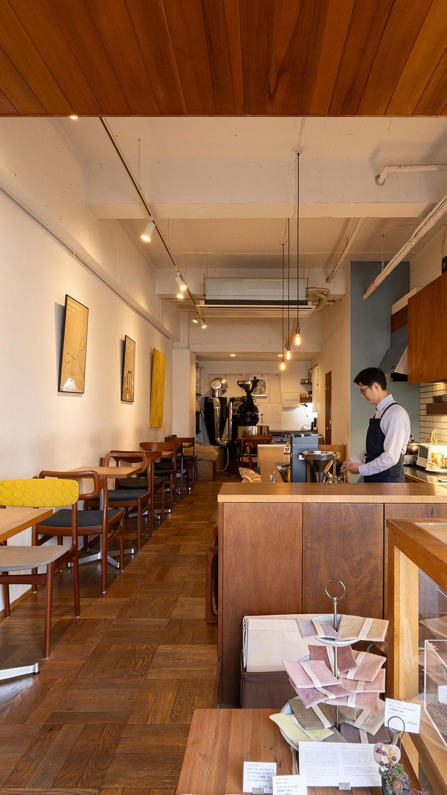 GLOBE COFFEE