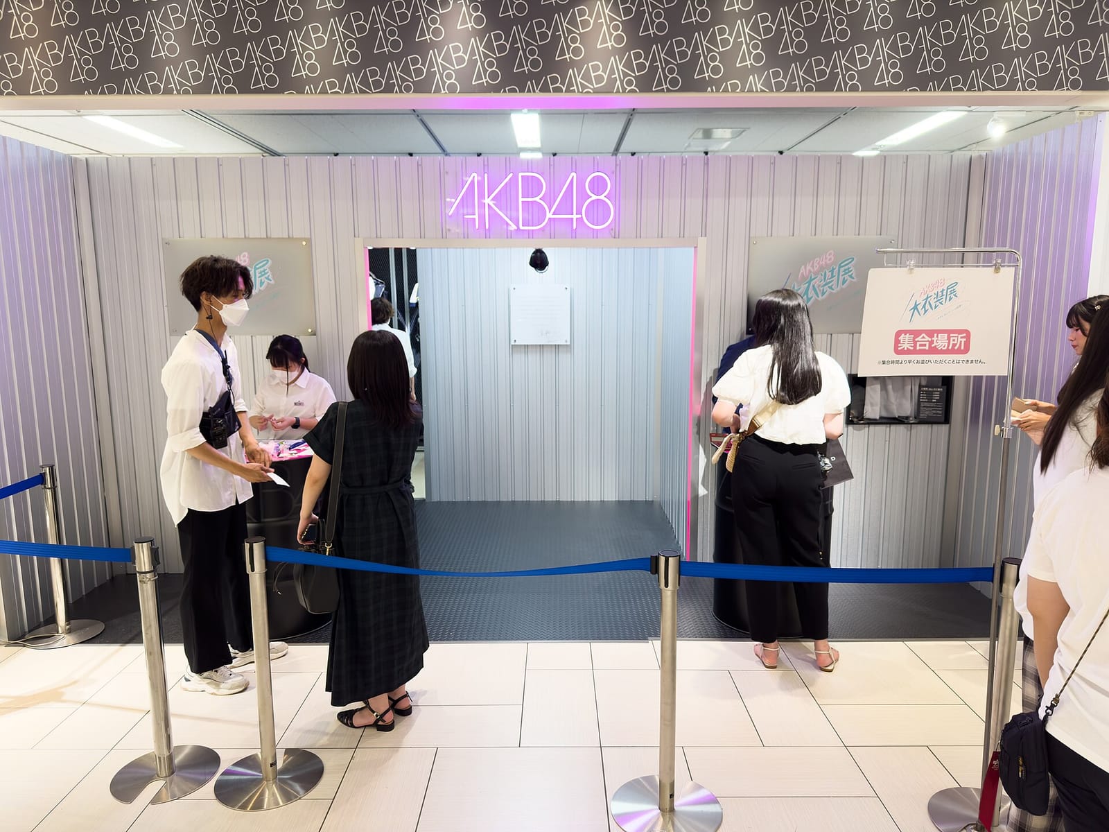 Japan Rail Café
