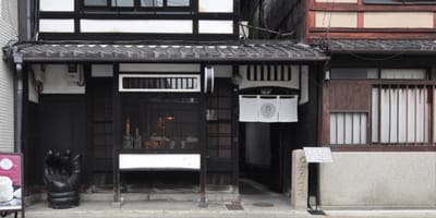 ミカサデコ＆カフェ神宮前 photo 7