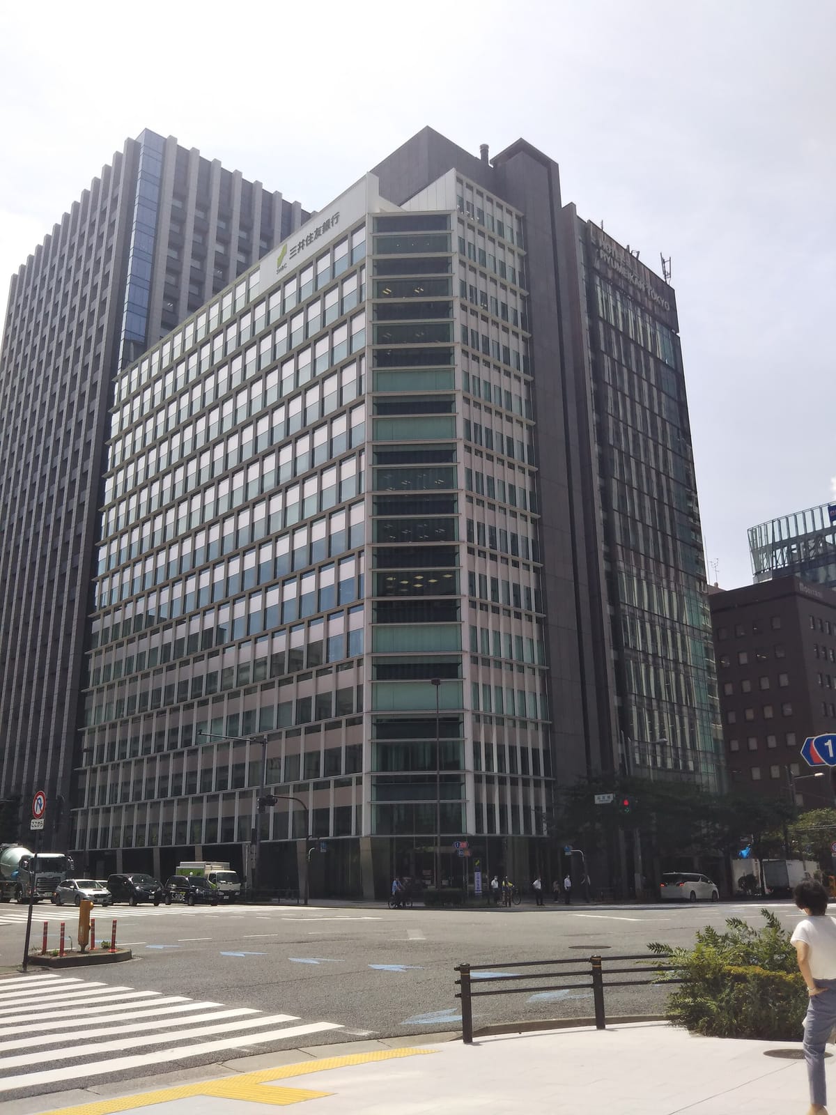 TOFFEEtokyo photo 3