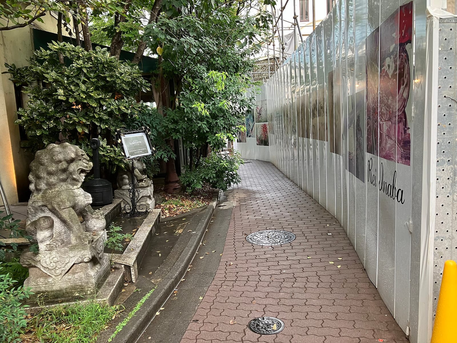 Dog Cafe RIO photo 4