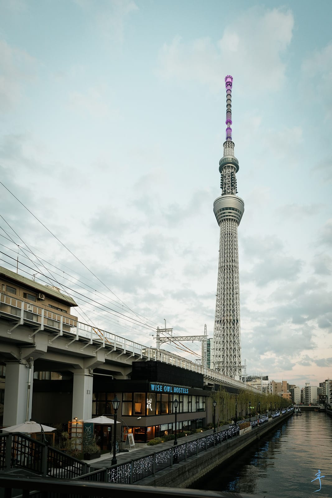 Fukuro360° photo 3