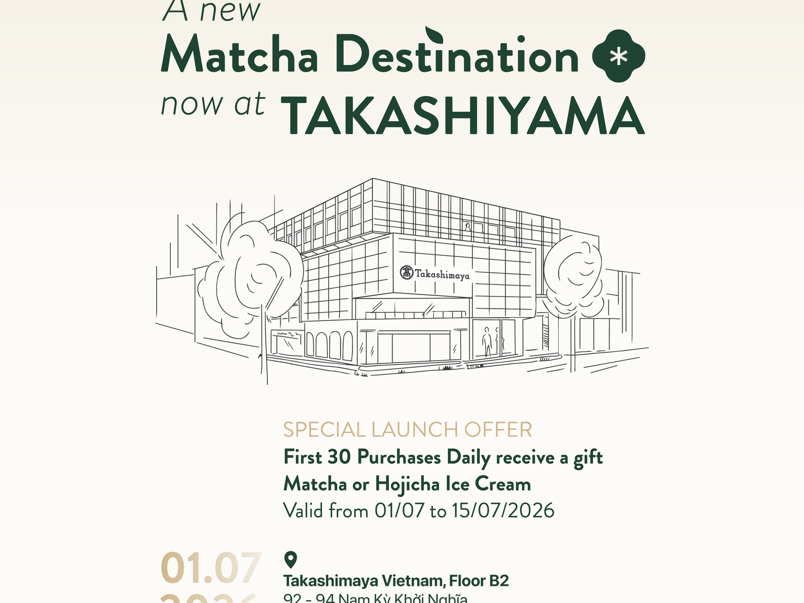 Atelier Matcha photo 5