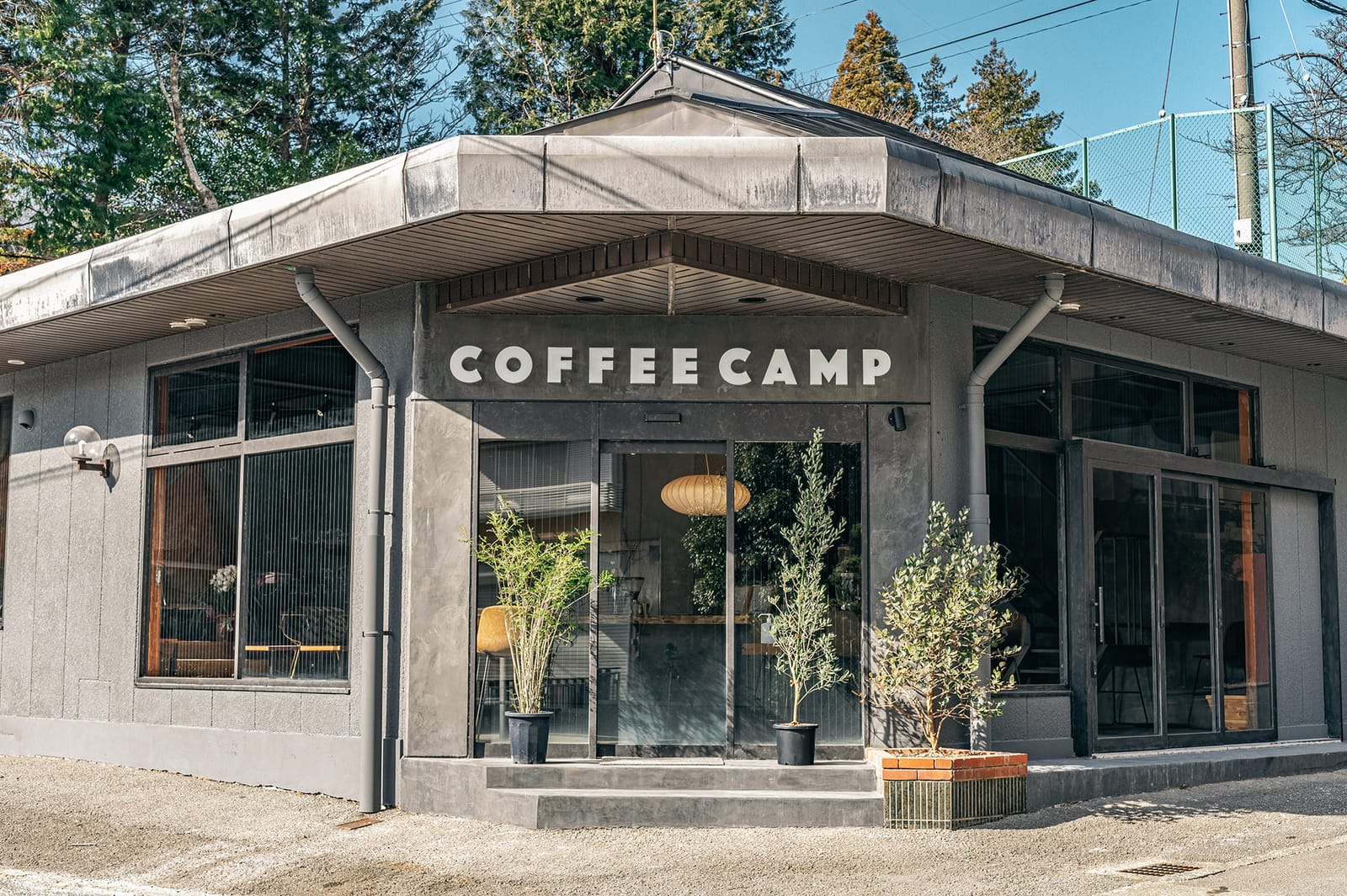 Coffee Camp photo 5
