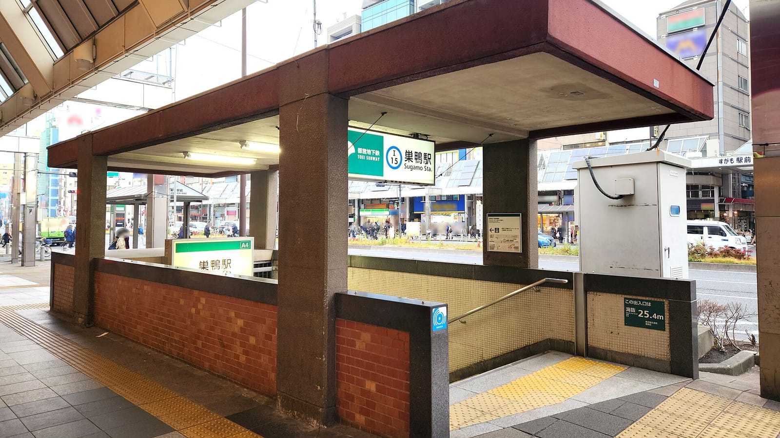 ASOBAKO