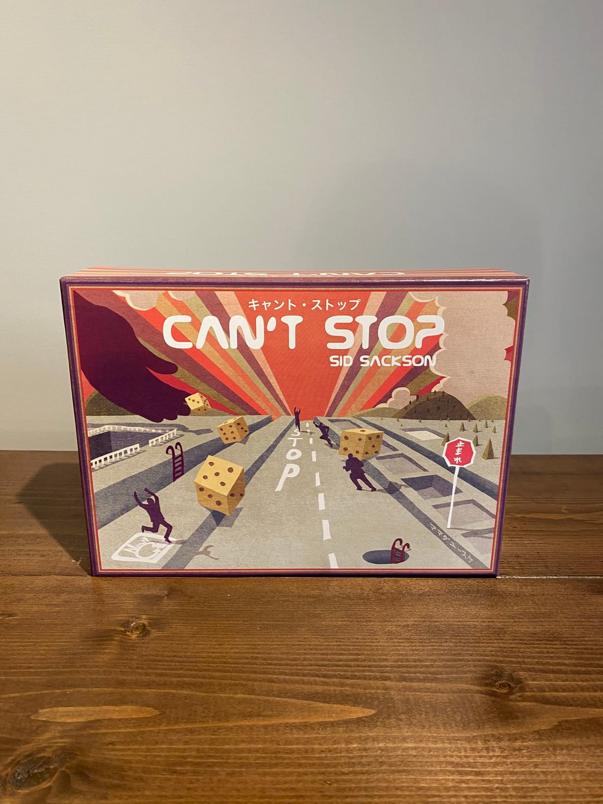 Board game cafe あまやどり photo 3