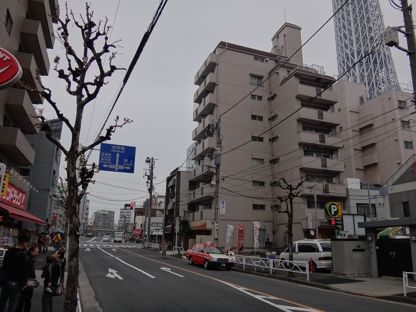 NOMAD COFFEE TOKYO photo 2