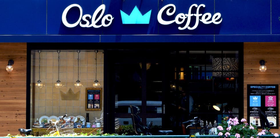 OSLO COFFEE photo 2