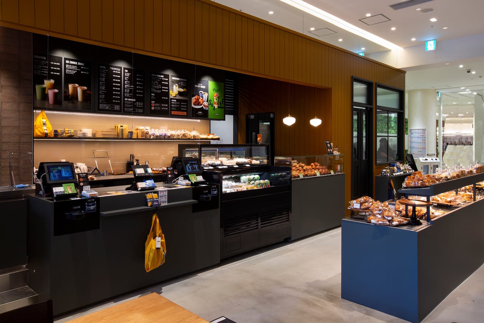 THE CITY BAKERY