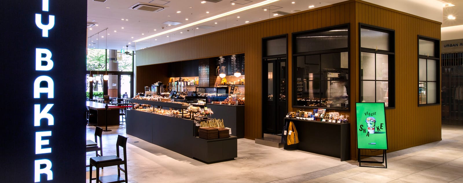 THE CITY BAKERY photo 3