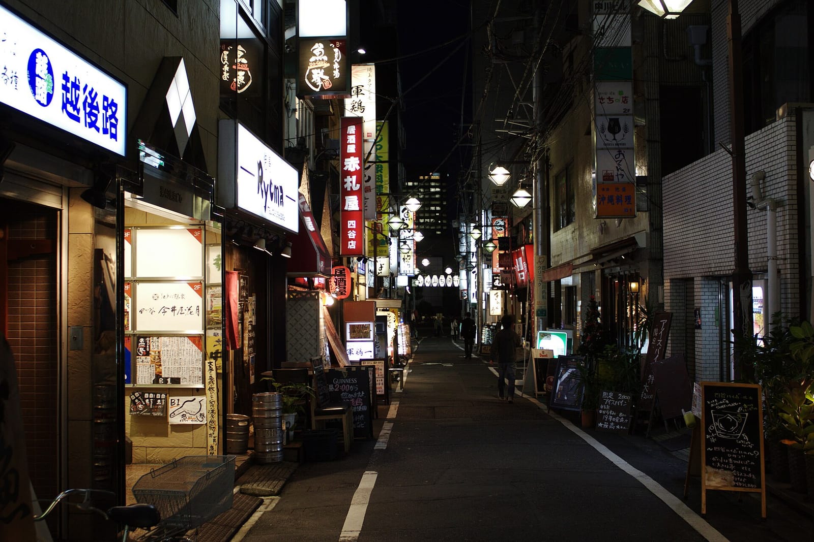 Café Barいーぐる photo 3