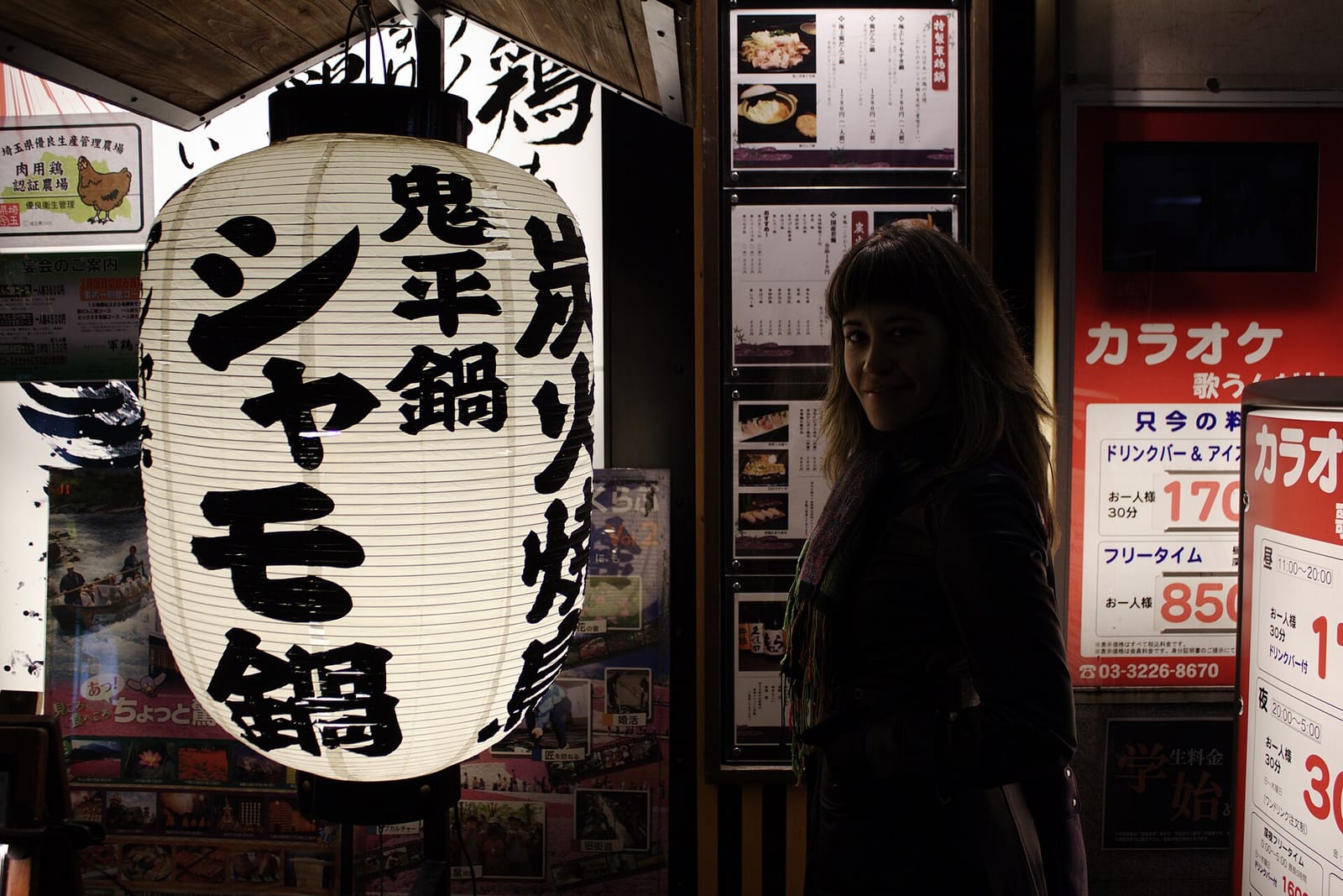 Café Barいーぐる photo 4