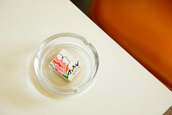 Café Compal photo 7