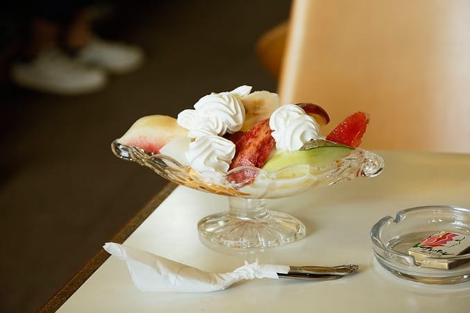 Café Compal photo 2