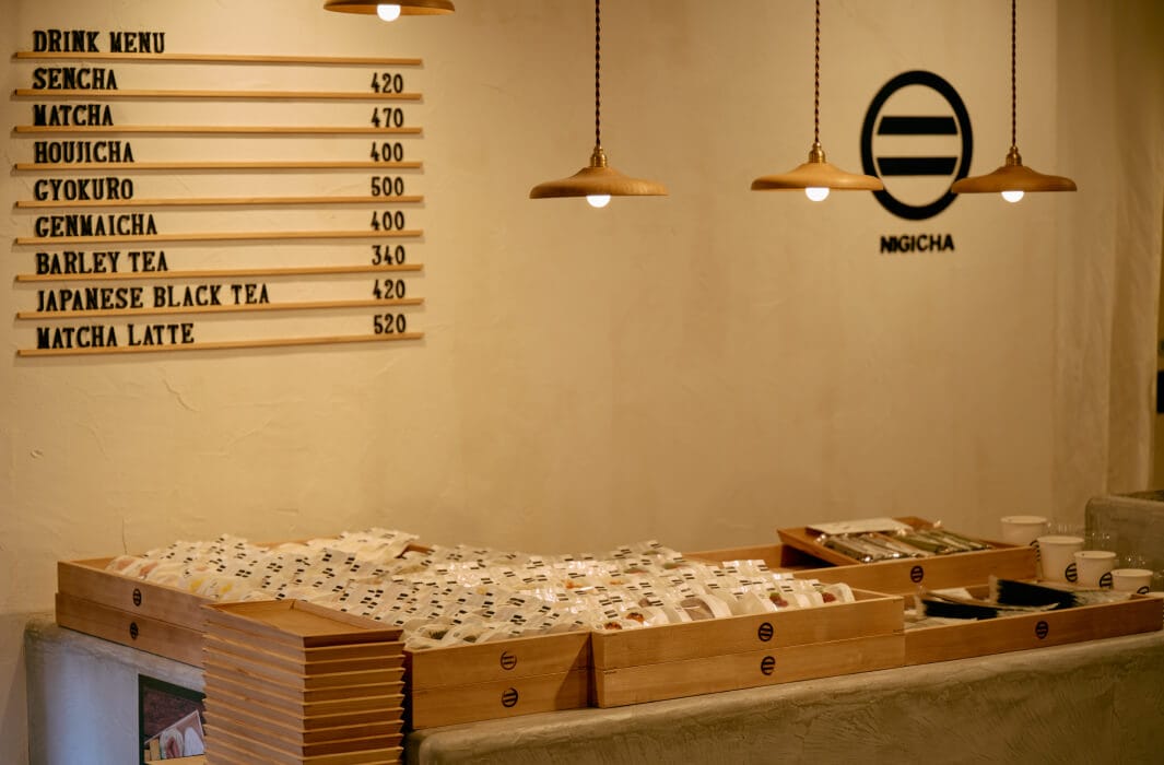 Matcha & Onigiri Café NIGICHA photo 5