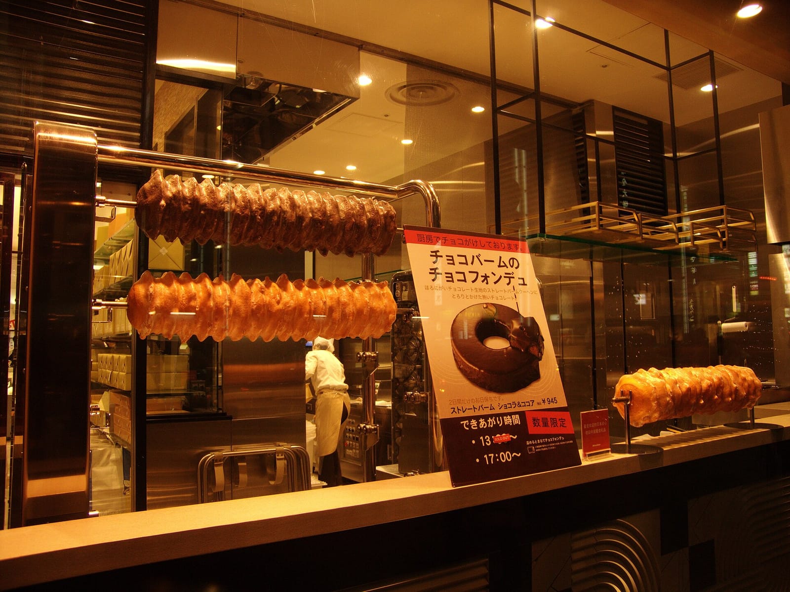 BARNEYS CAFE BY CROWD ROASTER photo 3