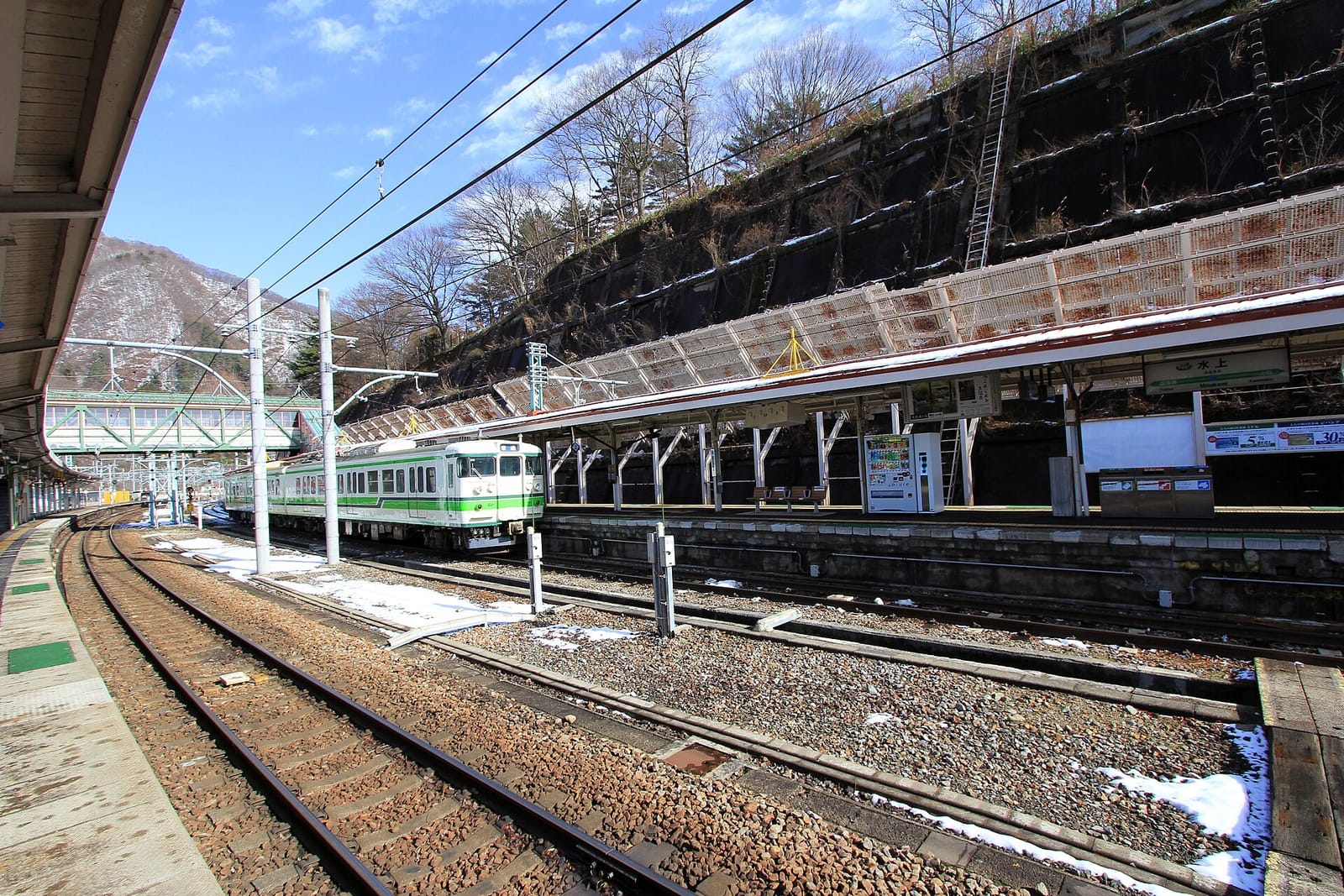 cafe & stay Stella photo 2