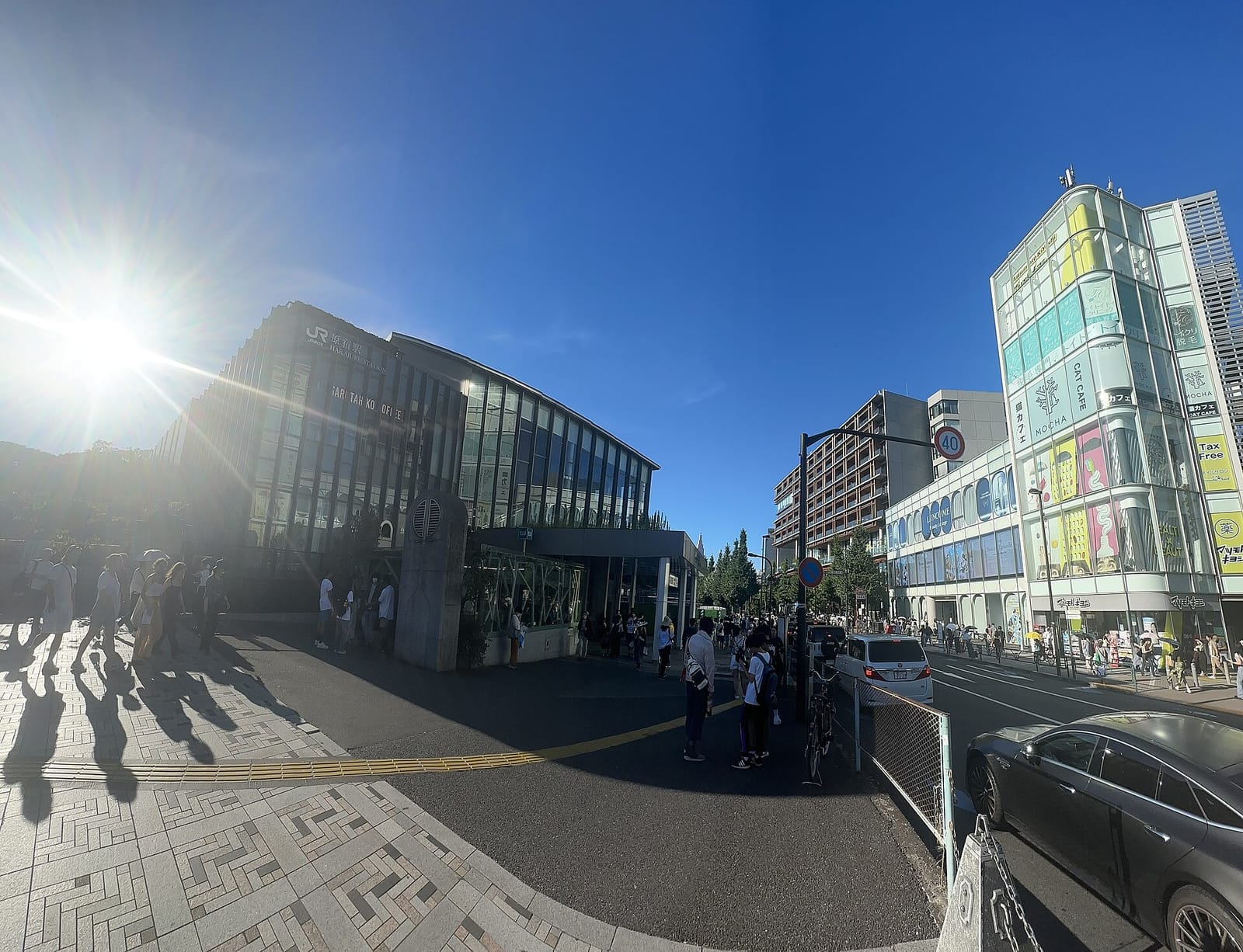 猿弥彦 The Bridge 原宿駅