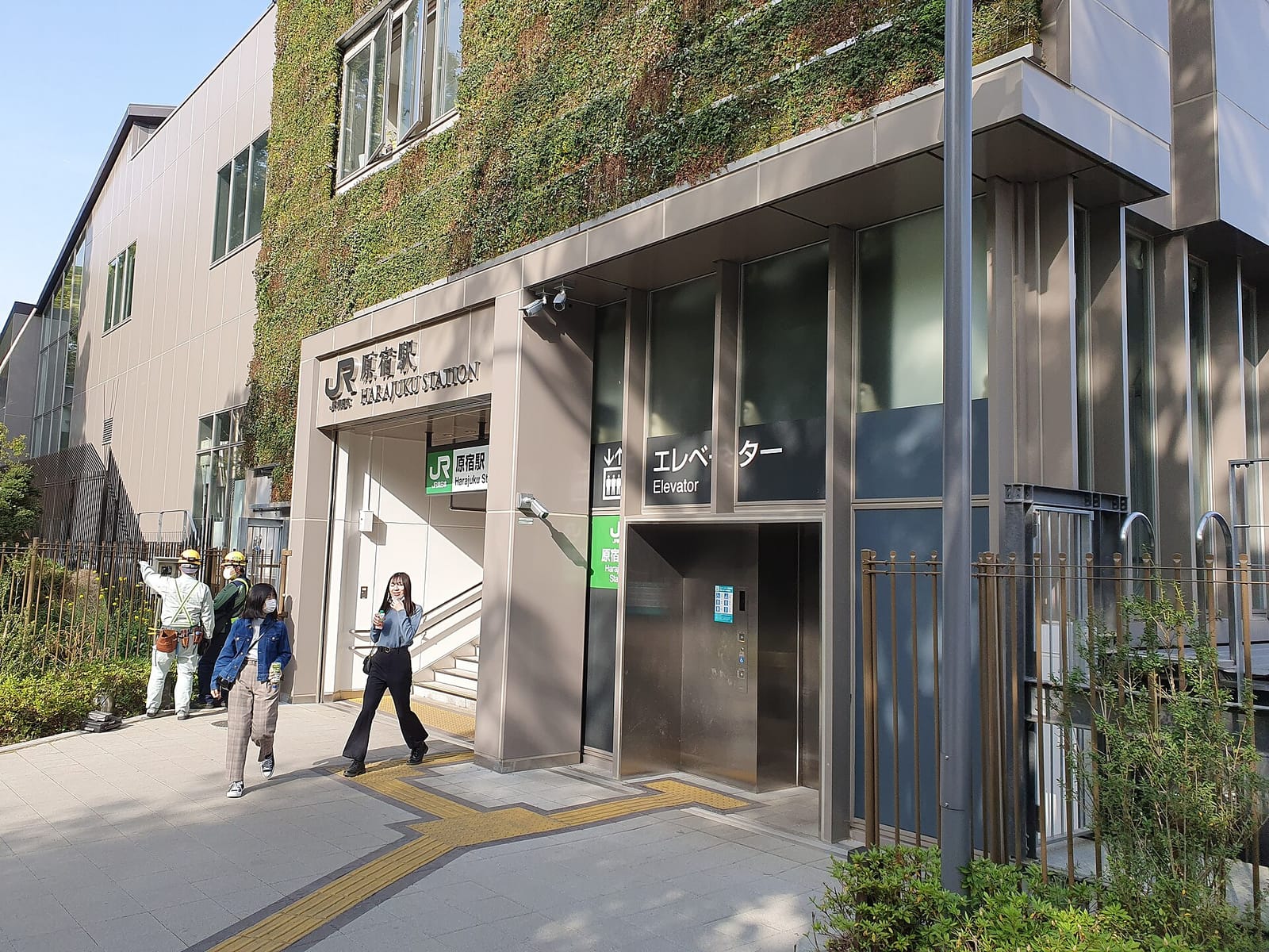 猿弥彦 The Bridge 原宿駅 photo 2