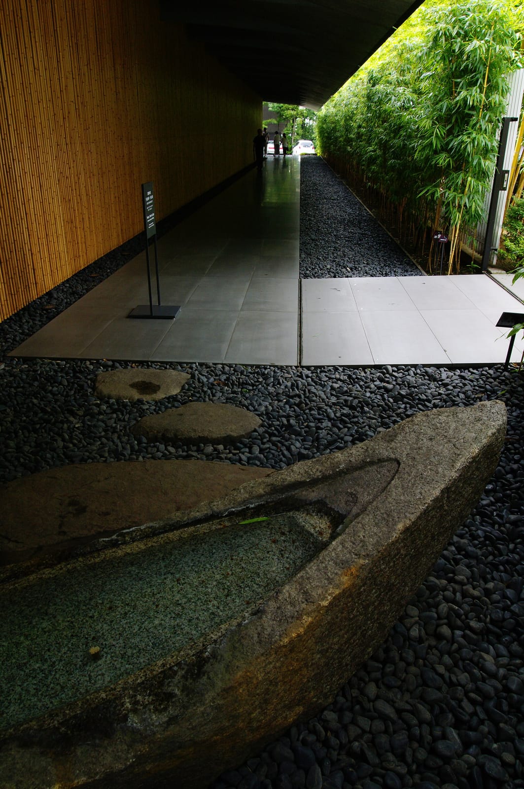 NEZUCAFÉ