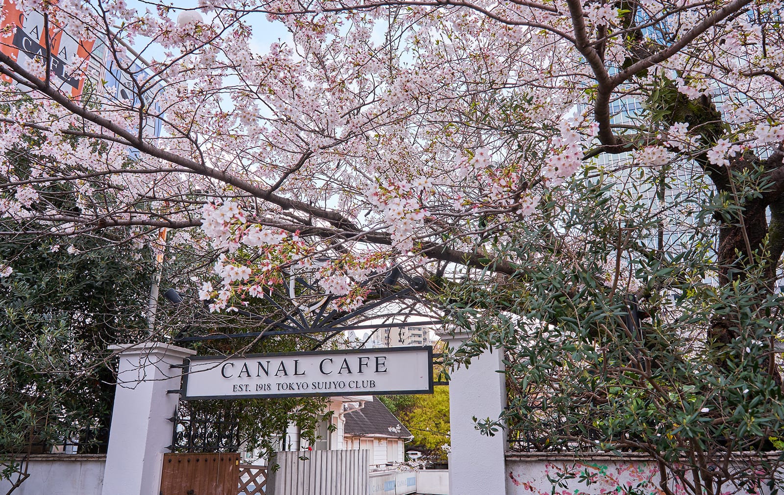 Canal Cafe