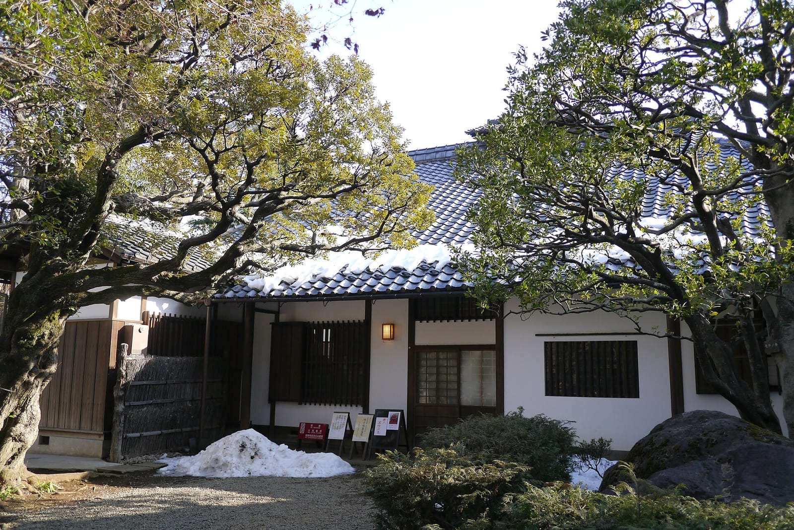 Cafe&Bar ルクス photo 2