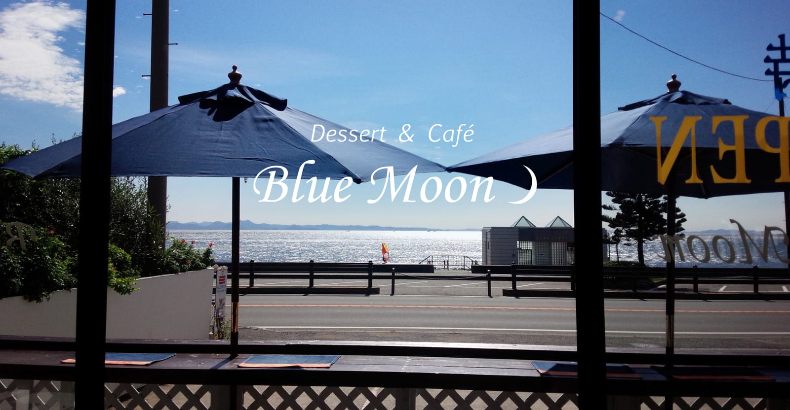 Blue Moon