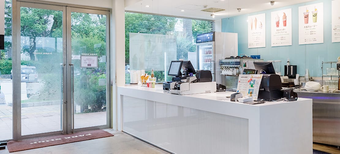 Park Shop