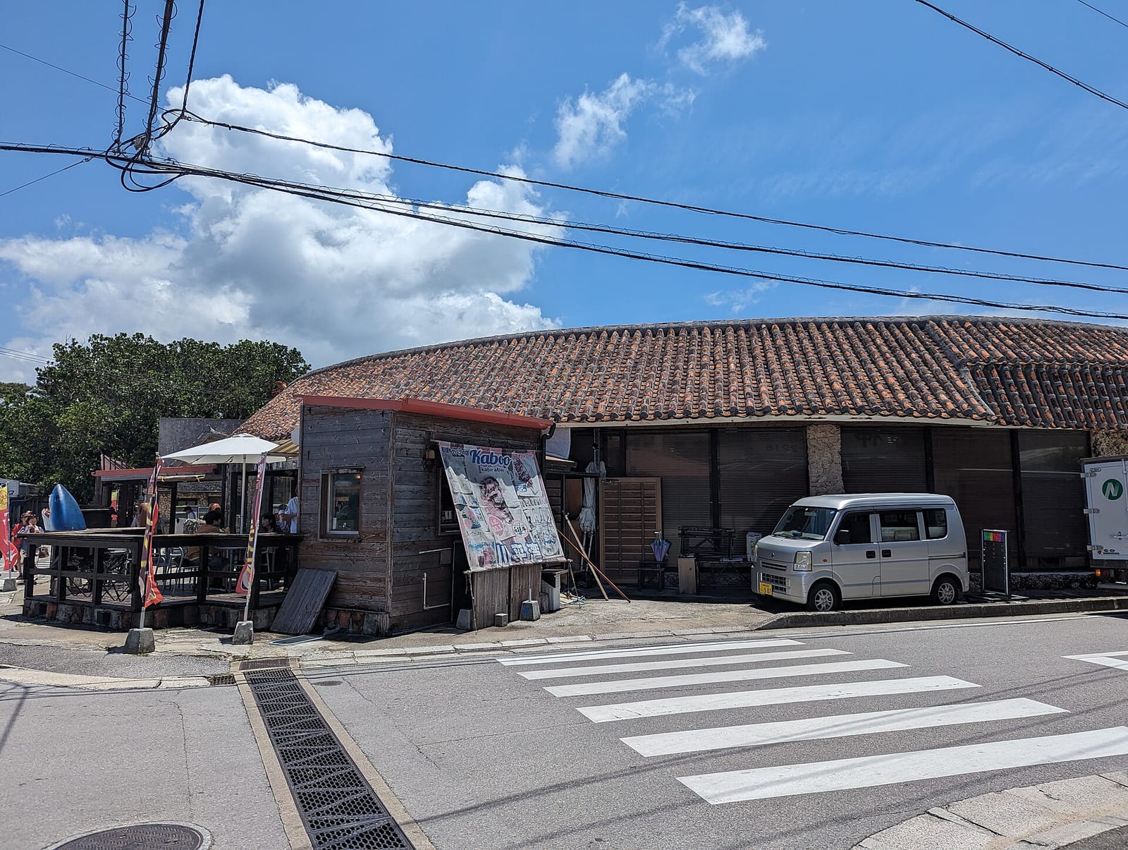 Kabiraごはん屋