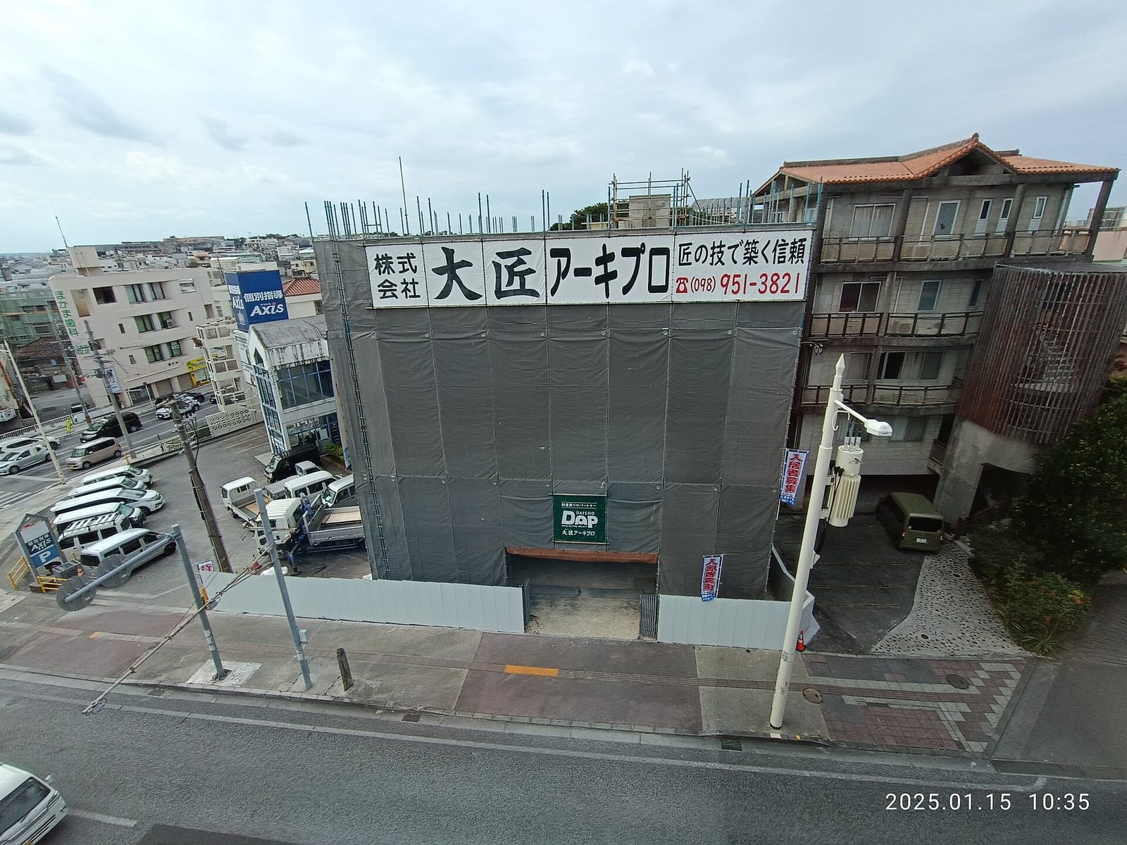 Cafe Lotta photo 4