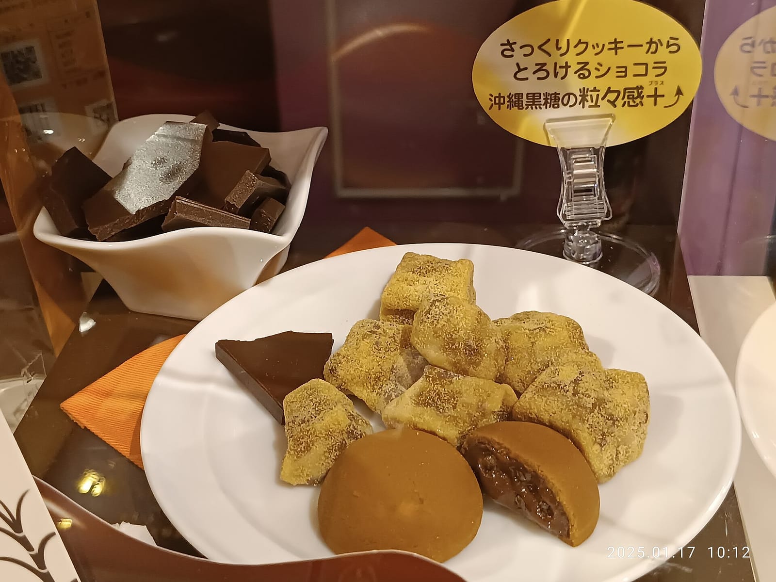 夜カフェ&BAR MONTECRISTO～モンテクリスト～ photo 3