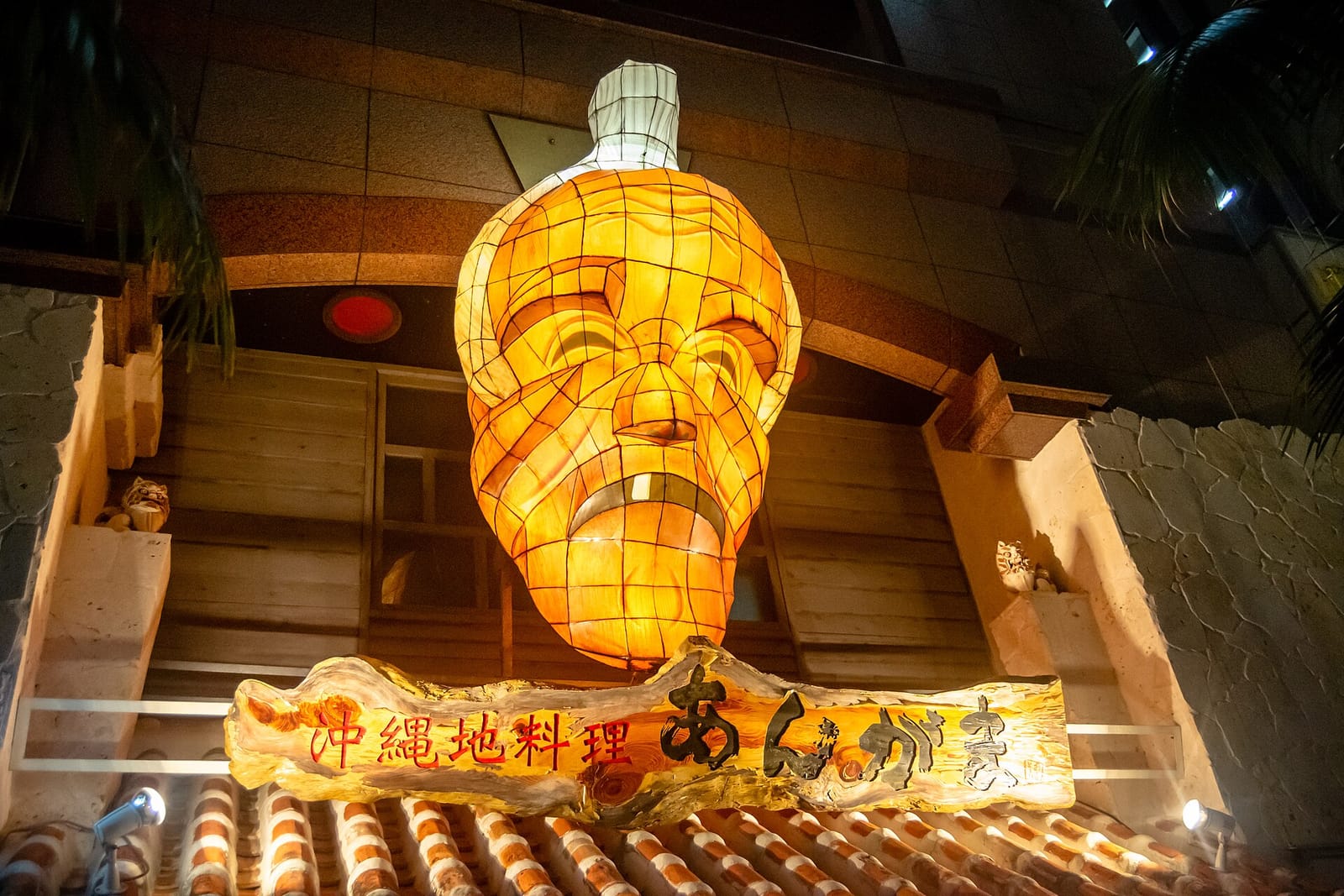 夜カフェ&BAR MONTECRISTO～モンテクリスト～ photo 2
