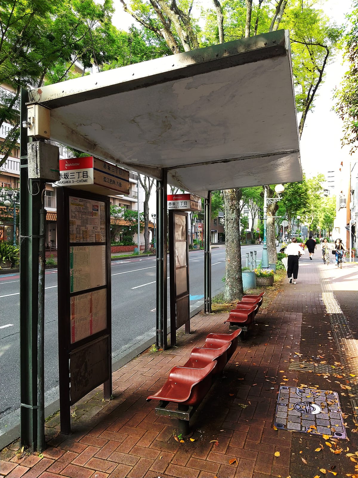 Kusukusu