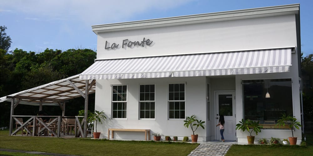 La Fonte photo 3