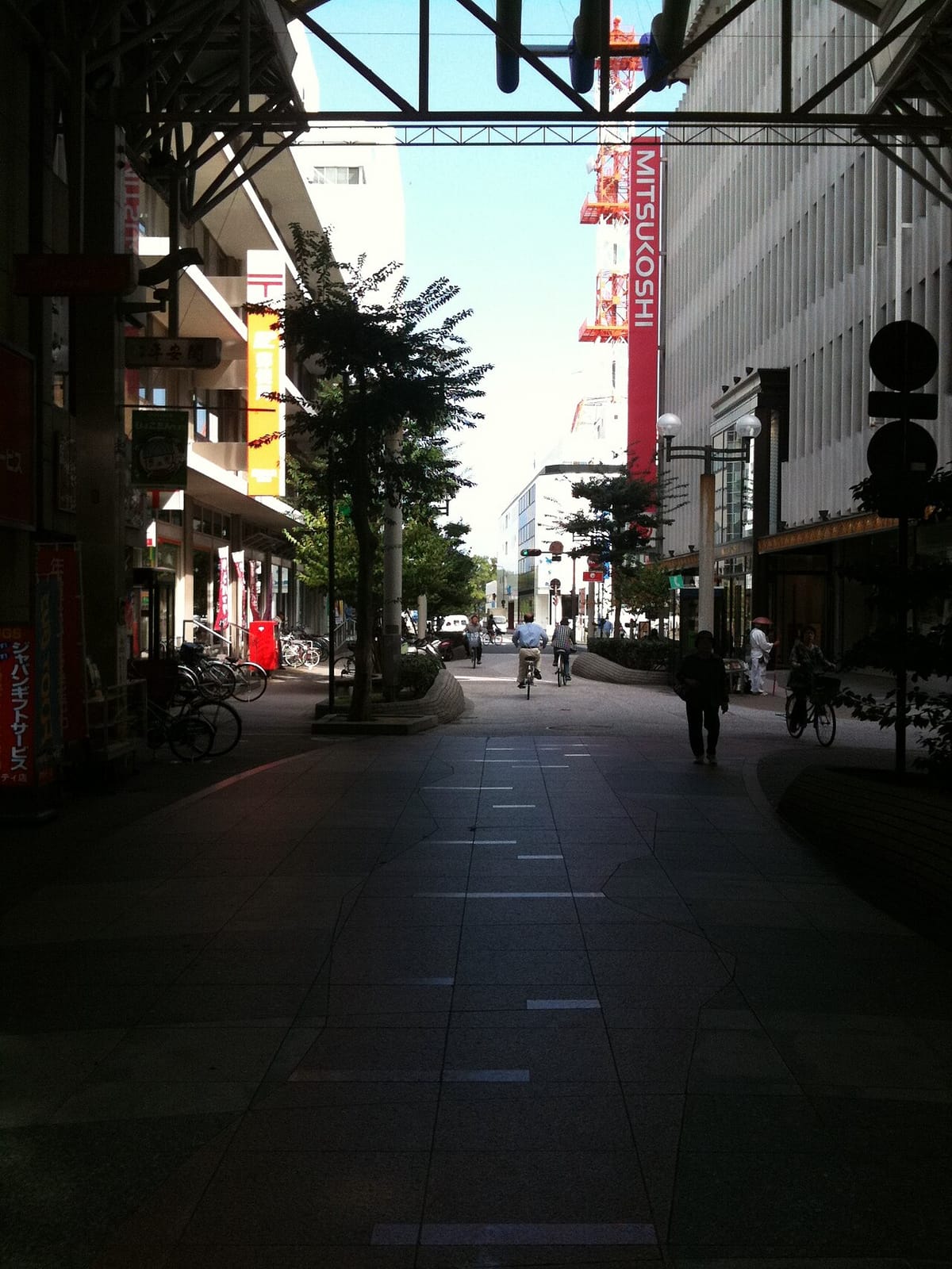 tri cafe photo 2