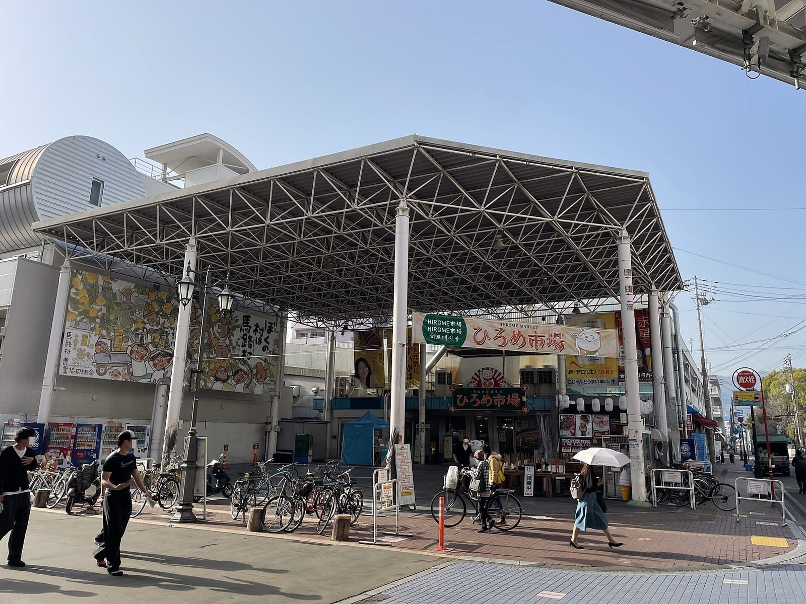 en. 珈琲焙煎所 photo 4