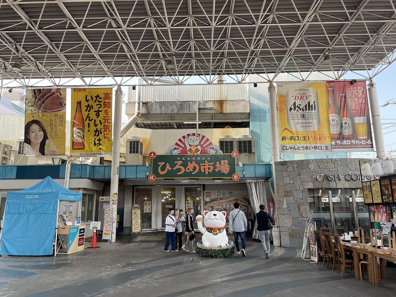 en. 珈琲焙煎所 photo 3