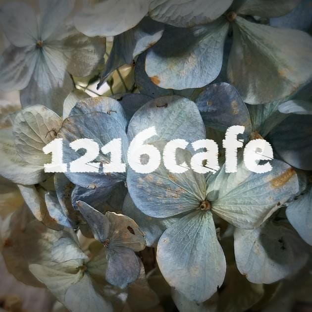 1216cafe photo 2