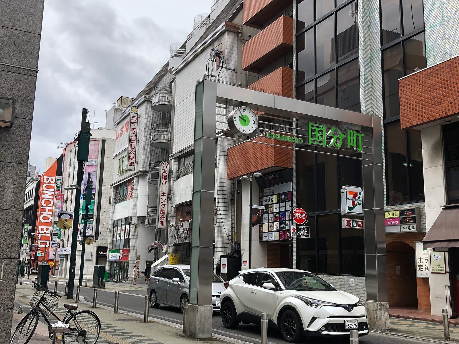 HONOKA COFFEE