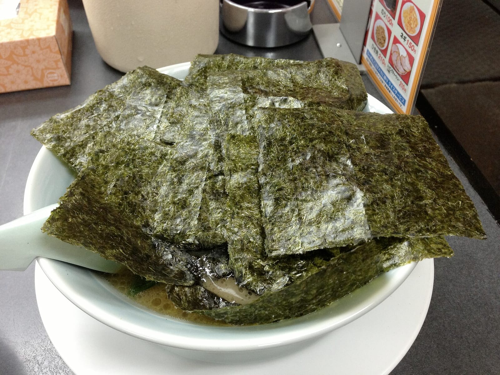 HONOKA COFFEE photo 2