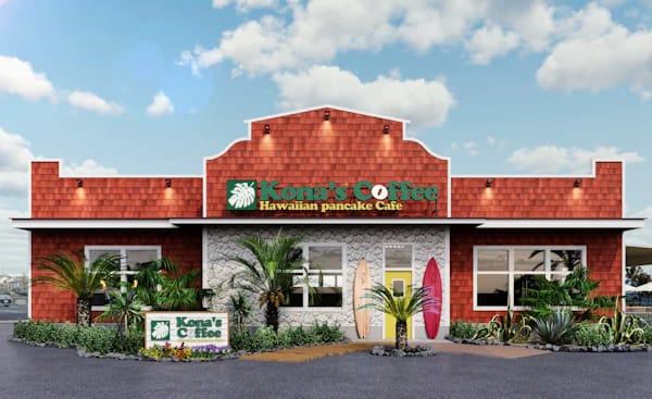 Kona's Coffee photo 4