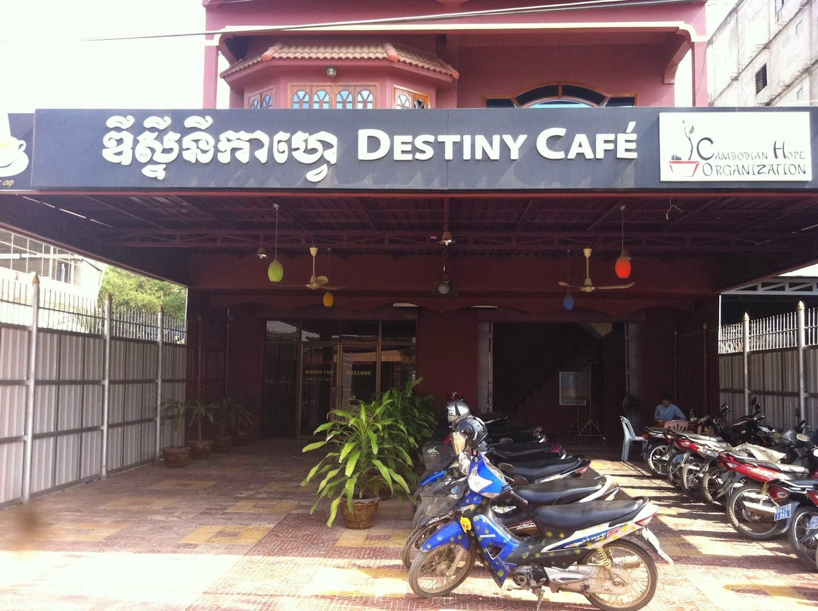 Destiny Cafe
