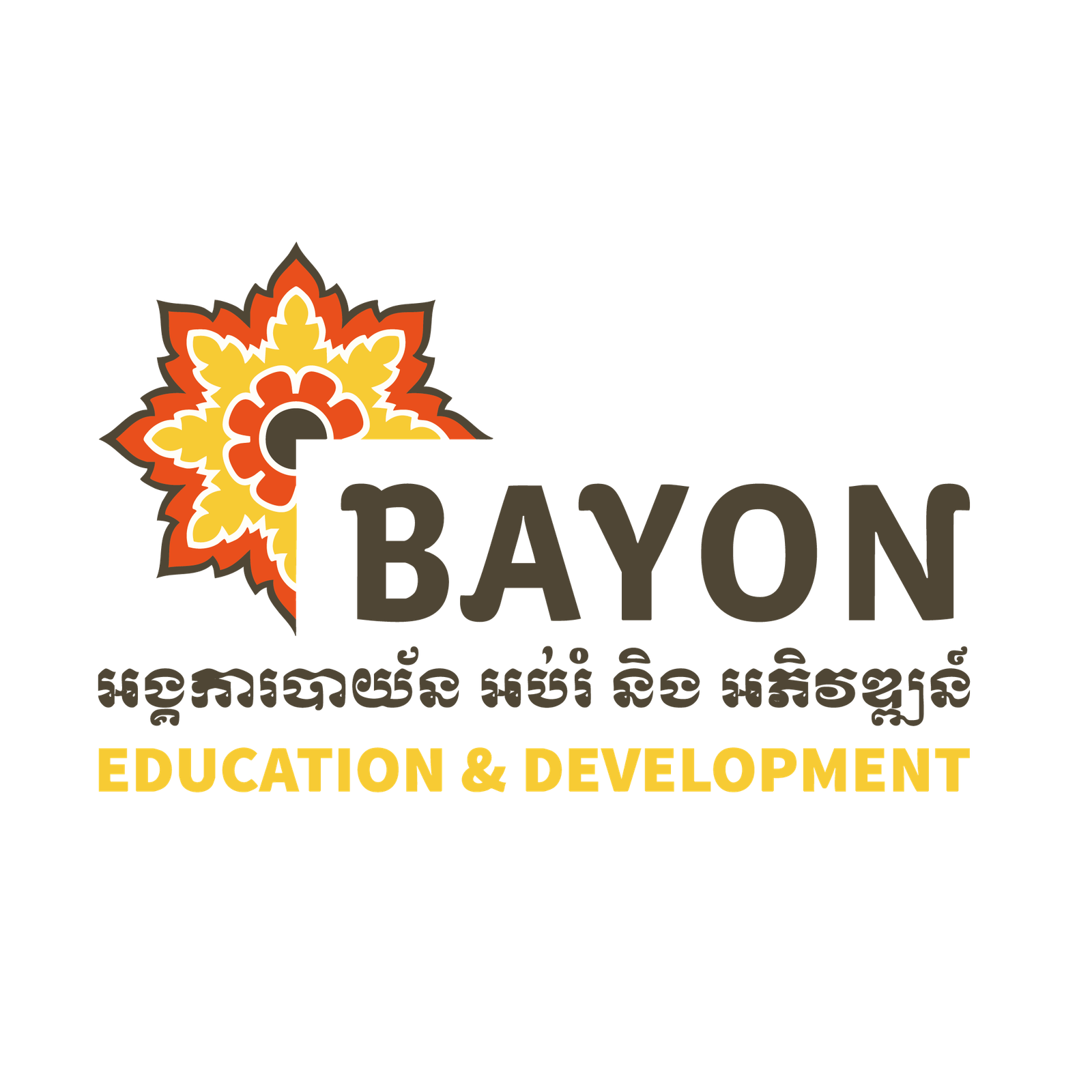 Bayon Pastry School photo 2