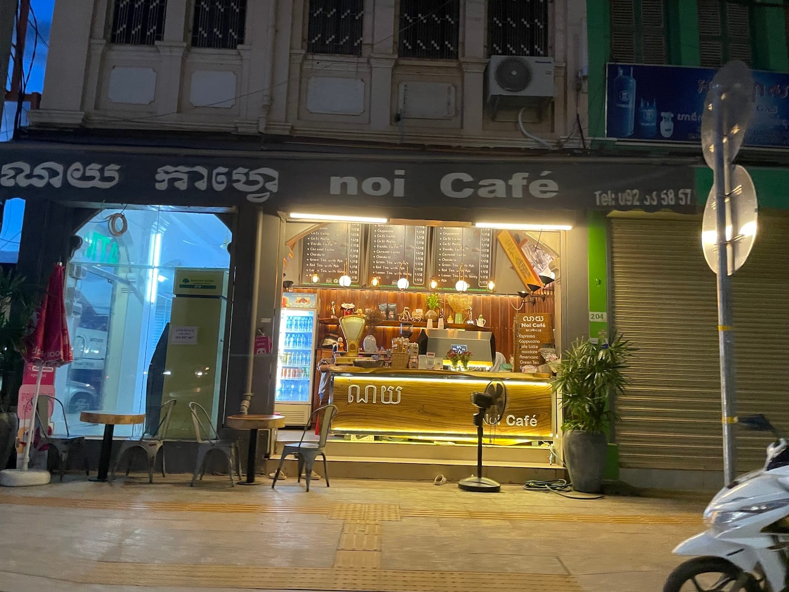 Noi Café