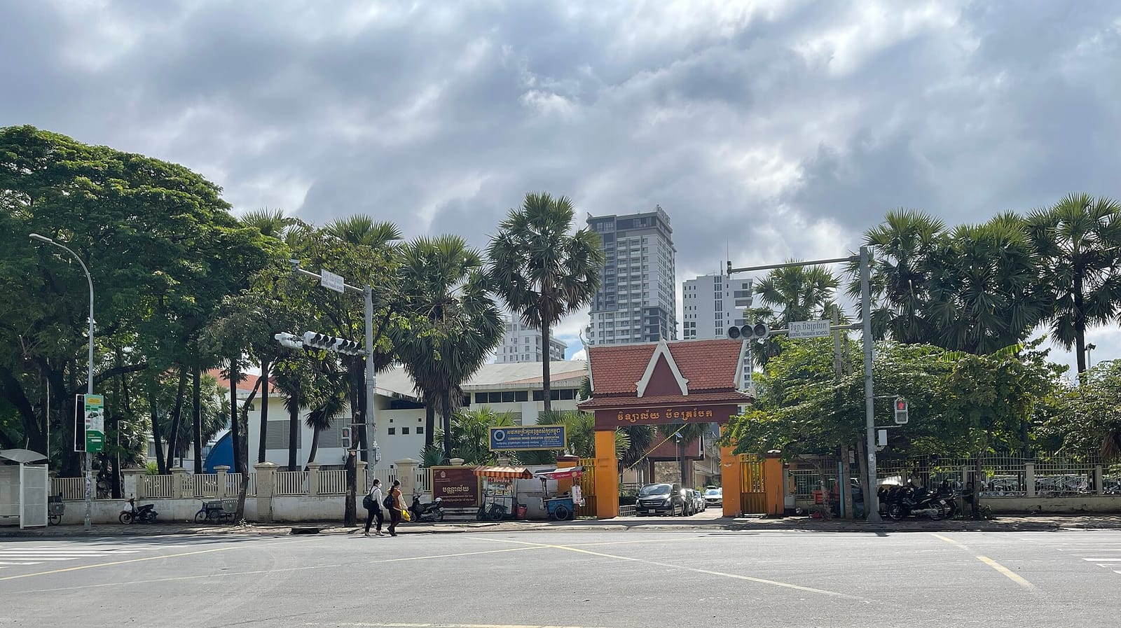 Cambodia