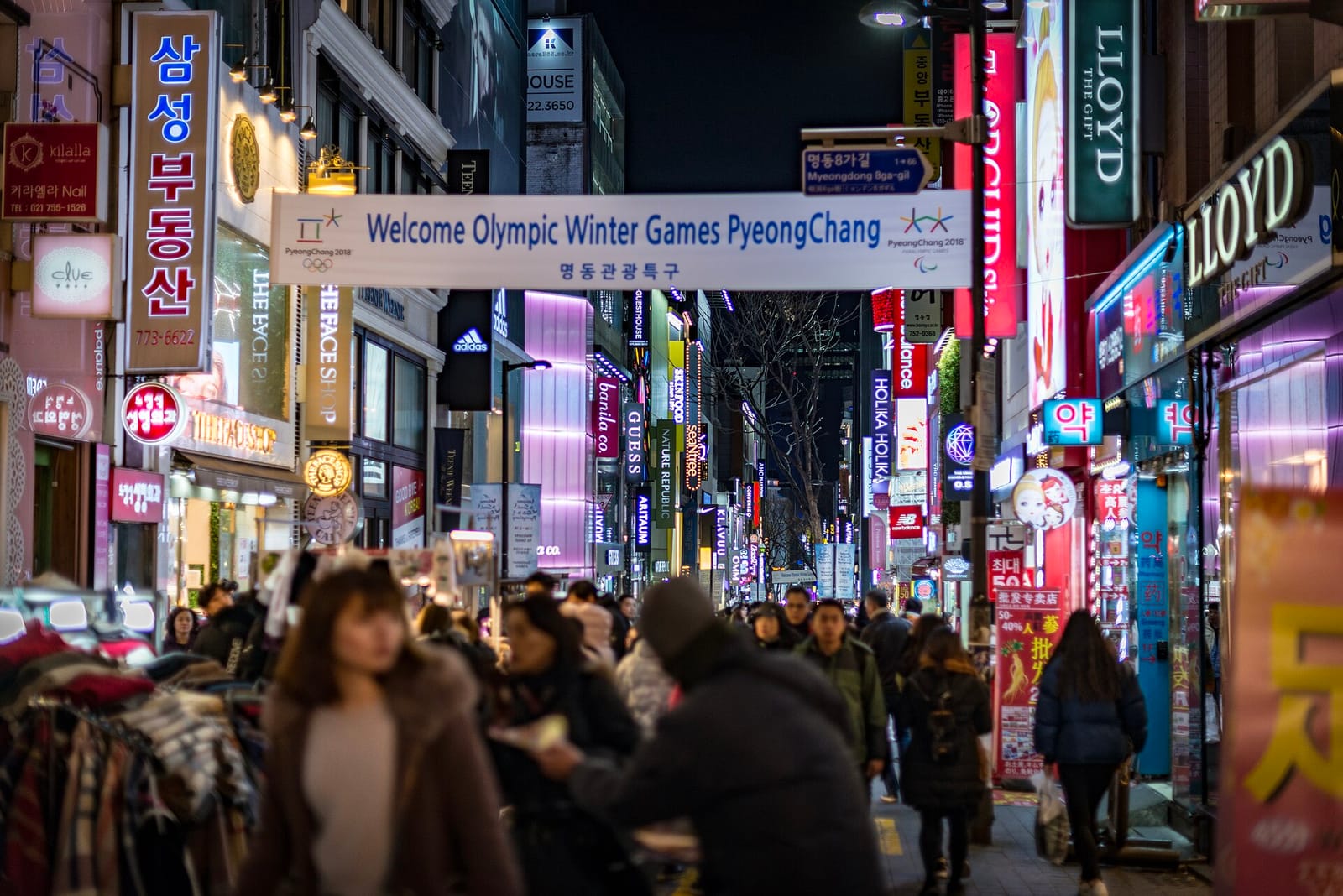 Myeongdong Cats' Playground