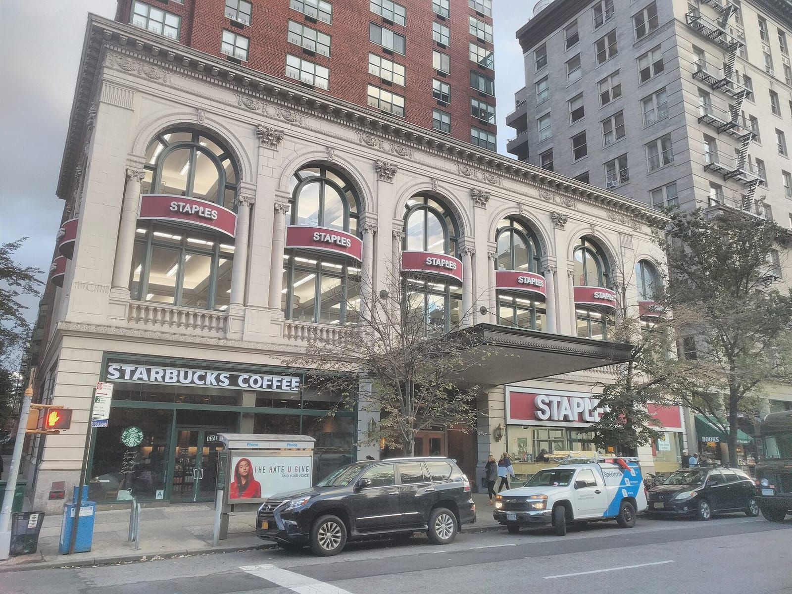 Starbucks photo 4